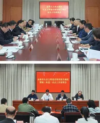 书写生态文明建设新画卷