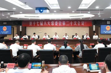 交出生态文明建设“高分卷”