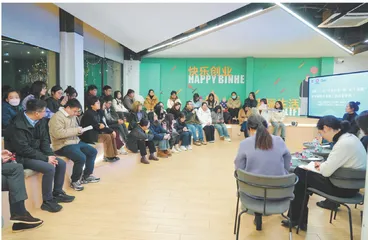 滨江：创新为钥，开启发展新篇章