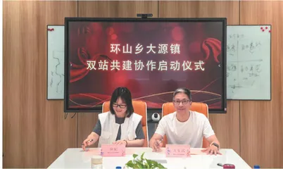 解码产业共富路径