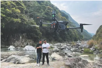 解码产业共富路径1