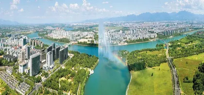衢州：法治之笔绘就“花园”蓝图
