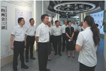 高水平体系化推进人大践行全过程人民民主2