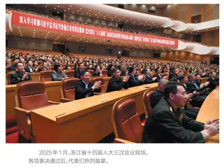 代表履职要正确处理好几个关系