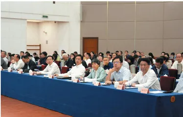 人工智能为人大工作注入新活力1