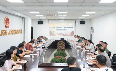北仑区：“三举措”赋能港口集运行业高质量发展