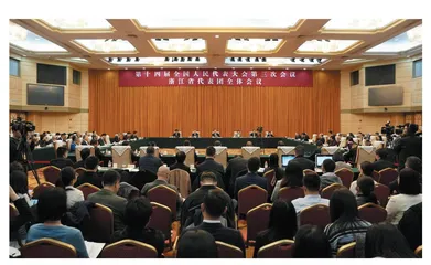 法治引领，共筑善治新时代