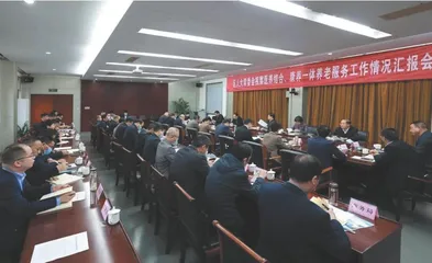 绍兴：“小单元”评督养老“大文章”