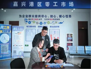 平湖乍浦：一件建议催生一个市场