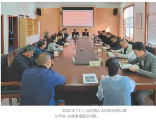 代表建议打通乡村“振兴路”