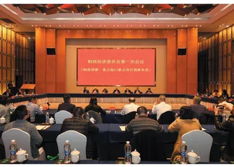 路桥：“全链式”监督守护“钱袋子”