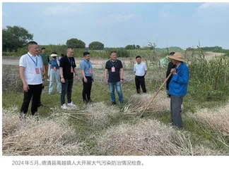 “人大+纪检监察”监督的探索实践