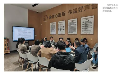 南湖：打造基层联系点金名片 