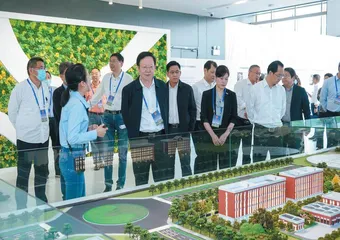 聚力向“新”  奋力提“质”