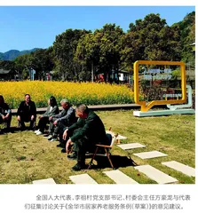 架起民声民意“连心桥” 