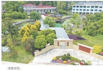 乡村沃土孕育民主之花