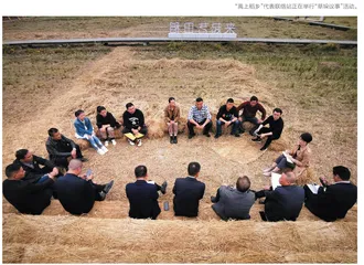 杭州：探索特色联络站建设