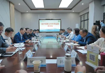 常山县：以高质量监督守好群众“看病钱”