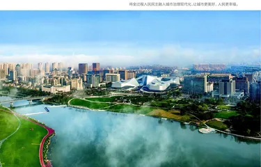 全过程人民民主的衢州实践