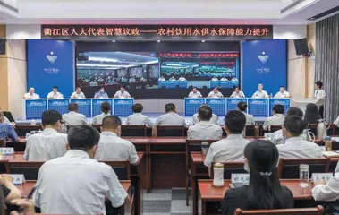 衢江区：持续三年智慧“督”民生