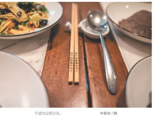 固根本 稳预期 利长远