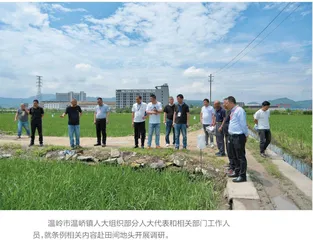 让立法意见沾满“泥土气息”