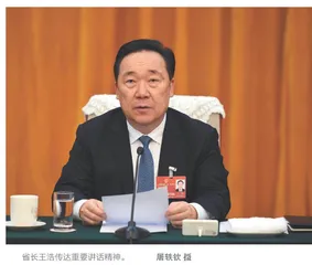 擦亮民营企业“金字招牌” 激活民营经济“强大引擎”