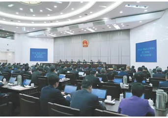 省十四届人大常委会举行第二次会议