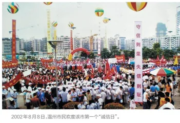 以执法检查“一以贯之”深化河长制