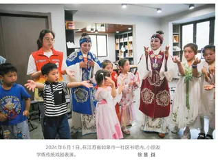 立法如何让“戏”水长流