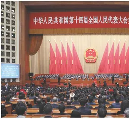 奋楫扬帆再出发