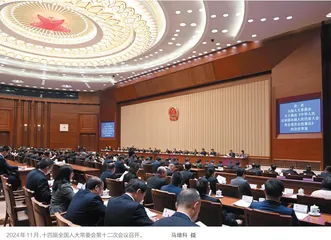 解读新修改的监督法