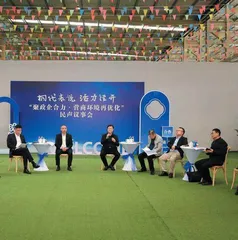 桐乡：“会”聚民声为民生