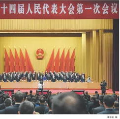 谱写中国式现代化浙江篇章