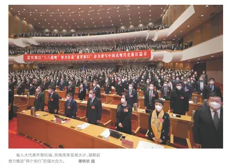 丽水：首设全过程人民民主思政教育基地