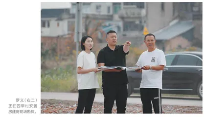 保证人民当家作主激发人民创造活力