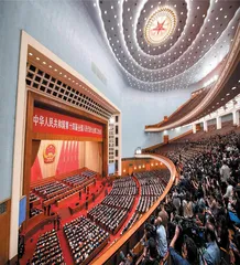 筑梦现代化  共绘新图景