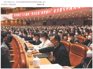 让幸福生活触手可及