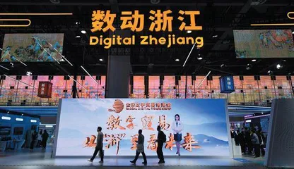 为发展新质生产力贡献人大力量