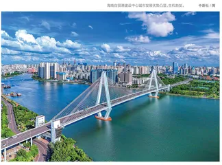 岱山：突出海岛特色  厚植生态底色