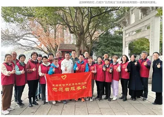 把宪法故事讲给更多人听