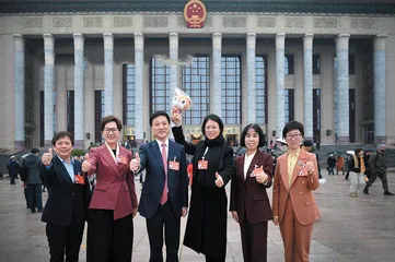 重任千钧再出发