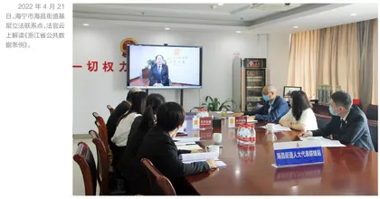 打造“代表联络站+共享法庭”新模式