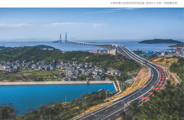 政府重大投资项目监督蹚出新路