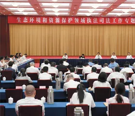 提升监督质效 助推改革发展