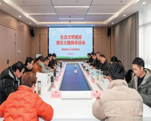 平湖：“一词之差”带来的“制度之变”