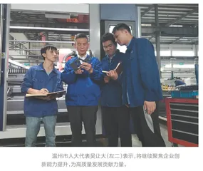 吴让大：潜心追“光”  尽心履职