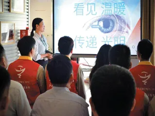 胡芳：益行18载 一路绽芳华