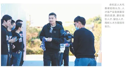 谢如栋：拥抱变化 向“新”进军