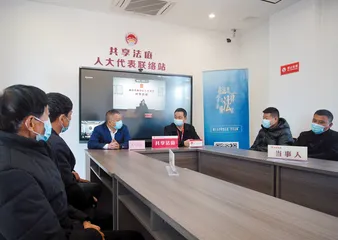 “两站一庭”融合  创新治理格局